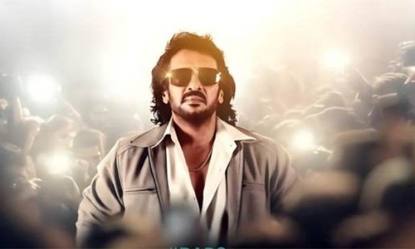 IPL ಕುರಿತ ಹೊಸ ಚಿತ್ರದಲ್ಲಿ Upendra ನಟನೆ