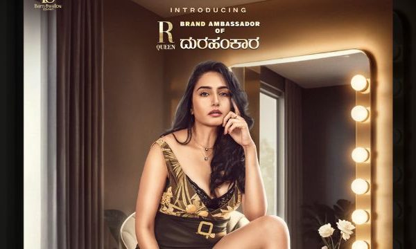ದುರಹಂಕಾರದ ರಾಯಭಾರಿಯಾದ Ragini Dwivedi; ‘ಜಾವಾ’ ಚಿತ್ರದಲ್ಲಿ R ಕ್ವೀನ್
