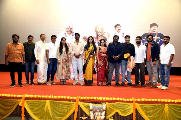 ಕನ್ನಡ ಚಿತ್ರರಂಗದ ಸುತ್ತ ಸಾಗುವ First Day First Show