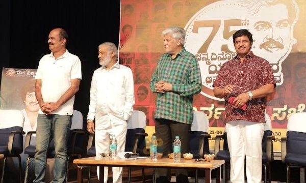 ವಿಷ್ಣುವರ್ಧನ್ ನೆನಪಲ್ಲಿ ಎರಡು ದಿನಗಳ ‘ಯಜಮಾನರ ಅಮೃತ ಮಹೋತ್ಸವ’