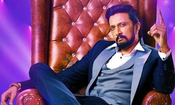 Bigg Boss Kannada 12; ಮೊದಲ ಕಾರ್ಯಕ್ರಮಕ್ಕೆ ಪಡೆದ ಸಂಭಾವನೆಯನ್ನೆ ಈಗಲೂ ಪಡೆಯೋಕೆ ಆಗುತ್ತಾ?’: ಸುದೀಪ್ ಪ್ರಶ್ನೆ