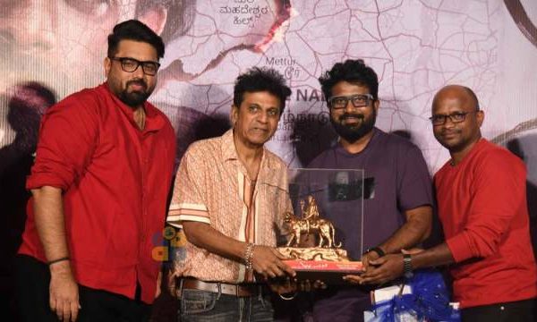 ʻElumaleʼಯ ಮಡಿಲಲ್ಲಿ ಎದೆ ನಡುಗಿಸುವ ಪ್ರೇಮಕಥೆ …