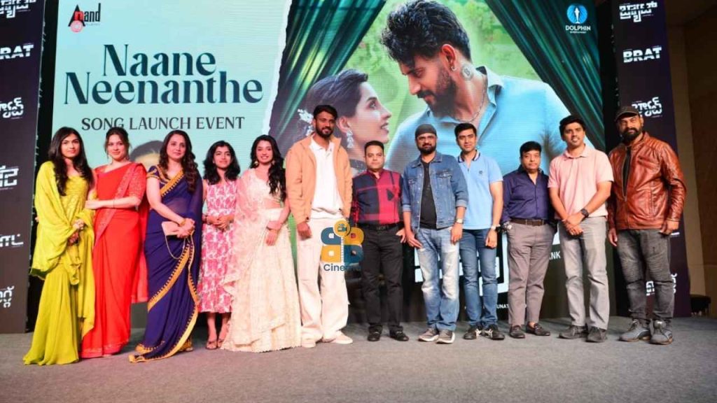 Naane neenanthe