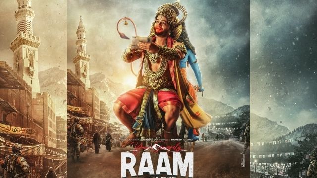 Yours Sincerely Raam