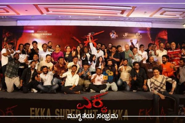 ಜೀವನ ಪೂರ್ತಿ ಮುಗ್ಧತೆ ಕಾಪಾಡಿಕೊಳ್ಳುತ್ತೇನೆ ಎಂದ Yuva Rajkumar
