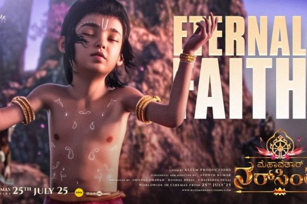 Eternal Faith – Prahlad Maharaj Promo “ಮಹಾವತಾರ ನರಸಿಂಹ”