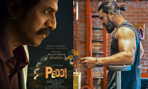 ʻPEDDIʼಗಾಗಿ ರಾಮ್ ಚರಣ್ ಭರ್ಜರಿ ತಯಾರಿ … peddi cinema