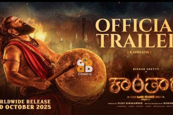 ಕಾಂತಾರ ಅಧ್ಯಾಯ-1 ಟ್ರೇಲರ್ ಔಟ್ :ವಿಭಿನ್ನ ಲುಕ್ನಲ್ಲಿ Rishabh Shetty